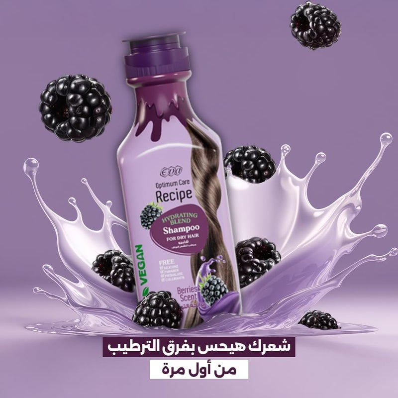 Eva Optimum Care Recipe Hydrating Blend Shampoo with Berries for Dry Hair, 350 ml - Image 5